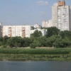 Rîbnița