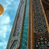 Uzbekistan