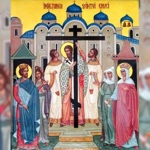 Înălțarea Sfintei Cruci