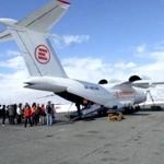 Aeroportul Internațional Mărculești