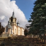 Boldurești, Nisporeni