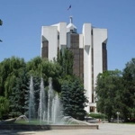Clădirea Președinției Republicii Moldova