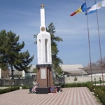 Coșnița, Dubăsari