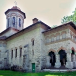 Cuhureștii de Jos, Florești