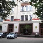 Curtea de Conturi (Republica Moldova)