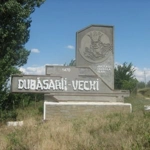 Dubăsarii Vechi, Criuleni