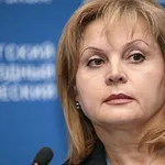 Ella Pamfilova