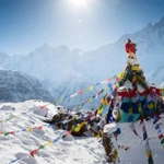 Himalaya