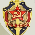 KGB
