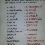 Limba rusă