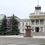 Muzeul Național de Istorie a Moldovei