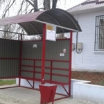 Pănășești, Strășeni