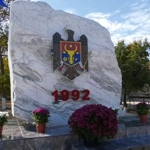 Popeasca, Ștefan Vodă