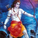 Rama