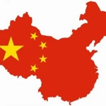 Republica Populară Chineză