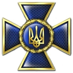 Serviciul de Securitate al Ucrainei