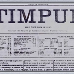 Timpul de dimineață