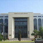 Tribunalul București