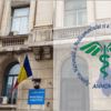 Agenția Națională a Medicamentului și a Dispozitivelor Medicale din România