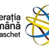 Federația Română de Baschet