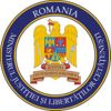Ministerul Justiției (România)