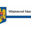Ministerul Sănătății (România)