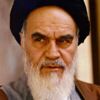 Ruhollah Khomeini