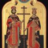 Sfinții Împărați Constantin și Elena