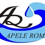 Administrația Națională Apele Române