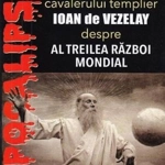 Al Treilea Război Mondial