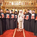 Arhiepiscopia Bucureștilor