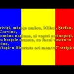 Deșteaptă-te, române!