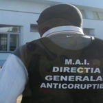 Direcția Generală Anticorupție