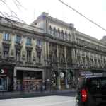 Eforia Spitalelor Civile