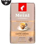 Julius Meinl