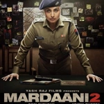 Neeraj Kumar (police officer)