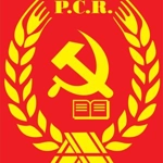 Partidul Comunist din România