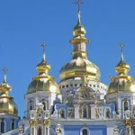 Patriarhia Ecumenică de Constantinopol