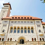 Primăria Sectorului 1