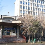 Spitalul Clinic de Urgență pentru copii „Maria Sklodowska Curie”