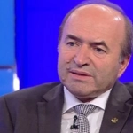 Tudorel Toader