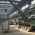 Uzina Mecanică București