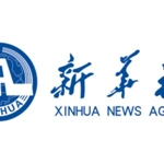 Xinhua News Agency