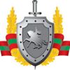 Министерство внутренних дел Приднестровской Молдавской Республики