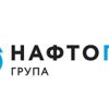 Нафтогаз Украины