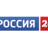 Россия 24