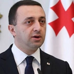 Ираклий Гарибашвили