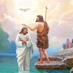 Крещение Господне