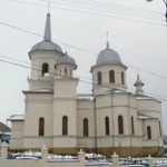 Криулень