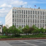 Министерство внутренних дел